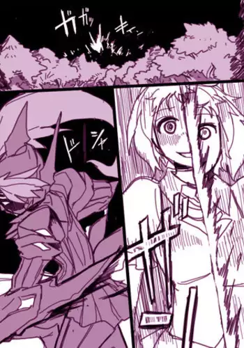 [581] ?????????