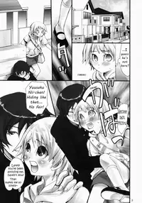 [Hypnosis] Tonari no Uchi no Hito | The Person in The House Next Door [English] [Short Wharf]