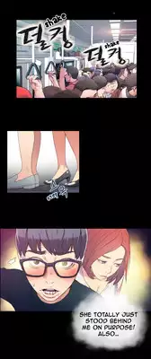 [BAK Hyeong Jun] Sweet Guy Ch.1-49.5 (English) (YoManga) (Ongoing)