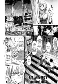 [Tachibana Omina] Boku wa Minna no Kanrinin | I Am Everyone's Landlord Ch. 1-3 [English] [Lazarus H]