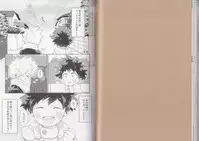 (C93) [BAMVI (Yorozu)] The Four Seasons ~KD R18 Anthology~ (Boku no Hero Academia)