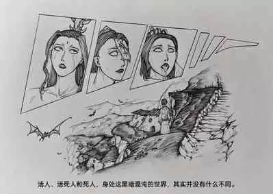 [little] 女侠 5