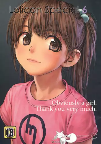 (C70) [Mieow (Rustle)] Lolicon Special [English] =Team Vanilla=