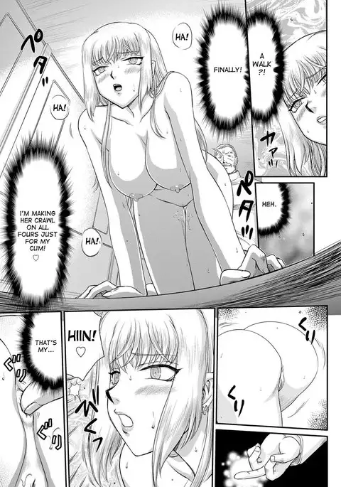 Inda no Onihime Annerose Ch. 1-8