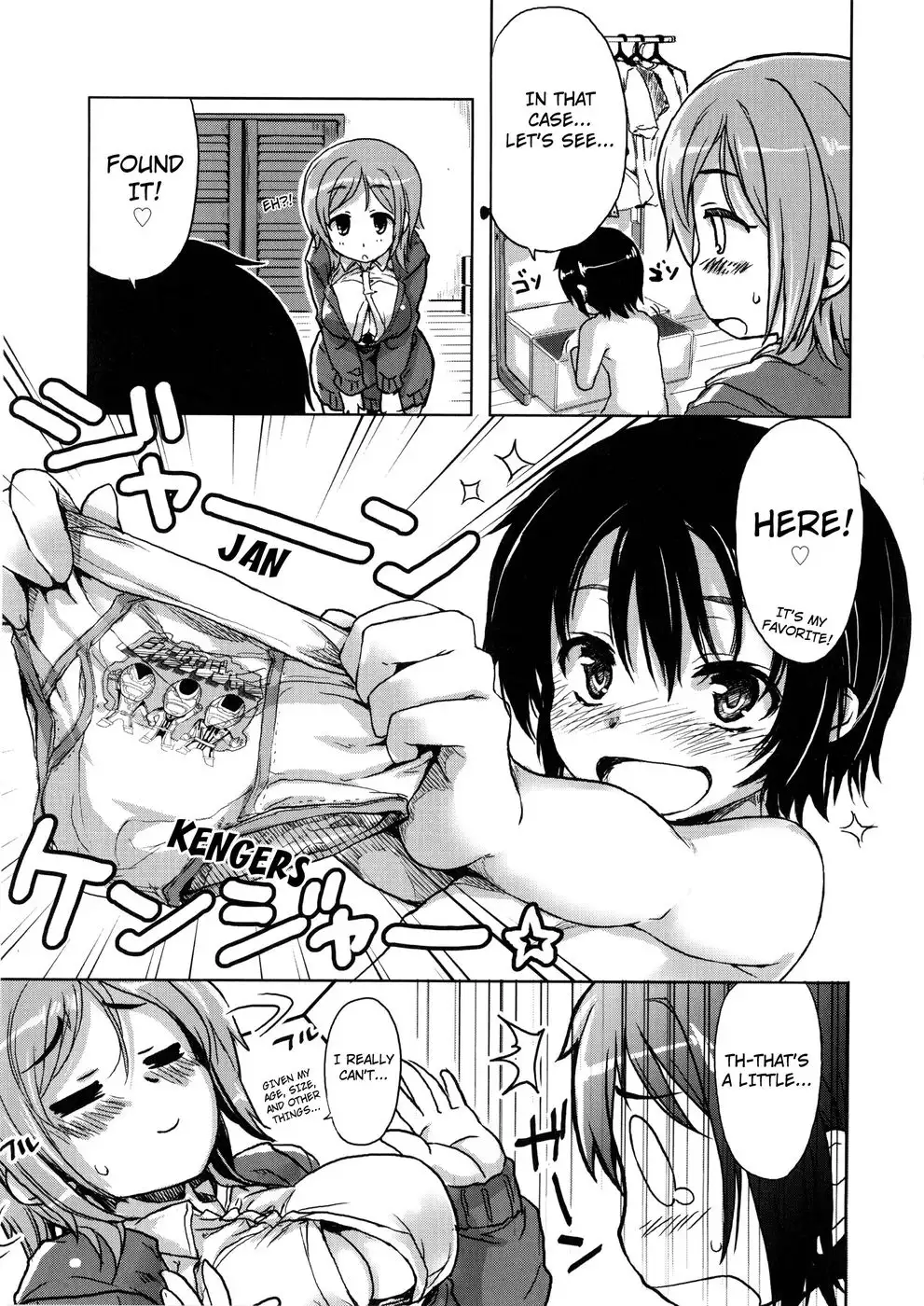 Tennen Koiiro Alcohol Ch.02