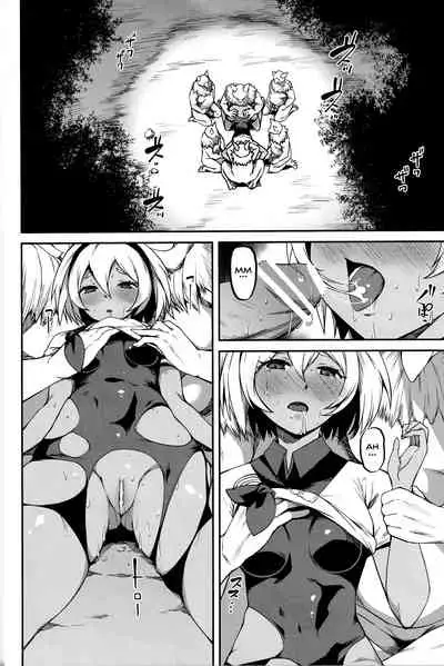 (C97) [KFC (Yu)] Saitou-ryuu Tokkun-jutsu | Bea's Special Training Technique (Pokémon Sword and Shield) [English] {Doujins.com}