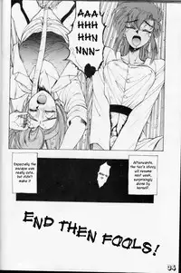 (C42) [MALEVOLENT KREATION, Takashimada Store (Kotobuki Tsukasa)] Geki Kuukan Excite Hon Series 1 - Gunsmith Cats Hon (Gunsmith Cats) [English] [KJacket]