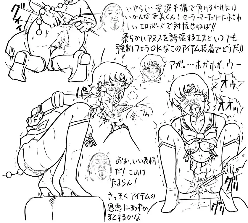 Blog Sketches - part 2