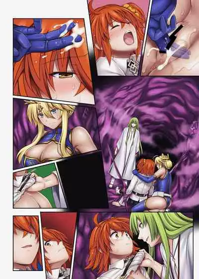 Cyclone no Doujinshi Full Color Pack 4