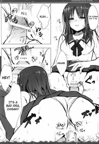 (C86) [mexe.jp (Mee)] Nami Bakari no Umi no Naka | Swallowed Up by Waves (Nagi no Asukara) [English] {doujin-moe.us}