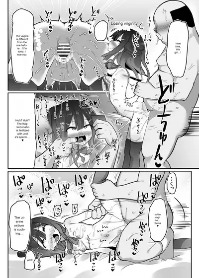 [Kotee] Priya-tachi ga Saiminjutsu ni Kakatta Furi wo Shite Lolicon Kimodebu Jakusha Dansei Sochin Oji-san ni Ninchi Fuyou LoveLove Tanetsuke Haramase Rape Sasete Jusei Suru Hon (Fate/kaleid liner Prisma Illya) [English] [Digital]