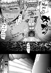 (C82) [Pish Lover (Amatake Akewo)] Majo Gari no Parade | The Witch Hunt Parade [English] =SW=