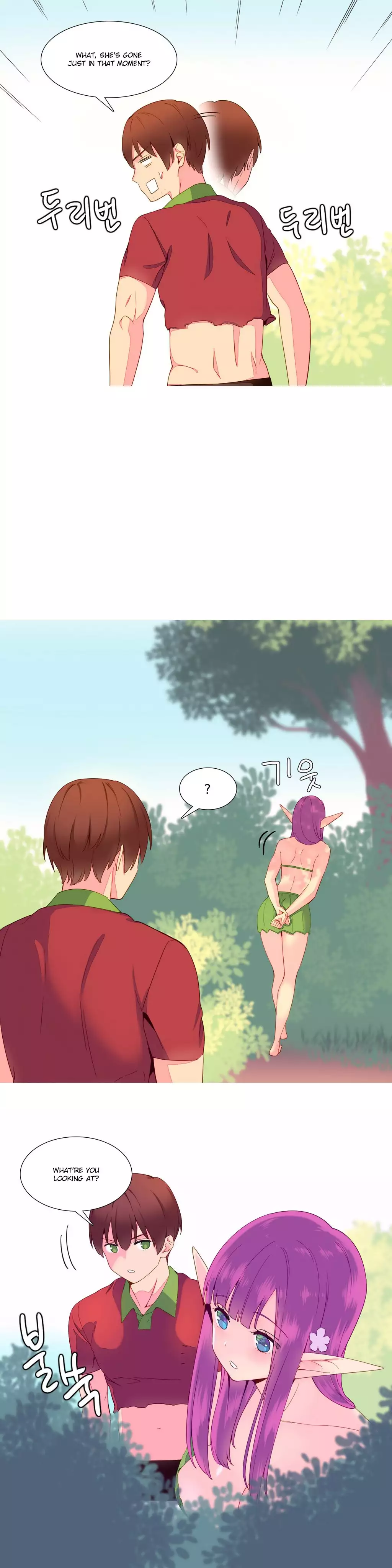 A World That I Rule Ch.01-21