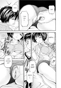 [Atori K] Imouto Bloomer | Little Sister Bloomers Ch. 2 [English] [Yoshio] [Decensored]