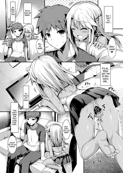 [ASTRONOMY (SeN)] Imouto wa Onii-chan to Shouraiteki ni Flag o Tatetai 3 | The little sister wants to have a flag set so she gets Onii-chan in the future 3 (Fate/kaleid liner Prisma Illya) [English] [The Blavatsky project] [Digital]