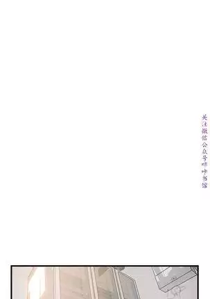 弱點 【中文】