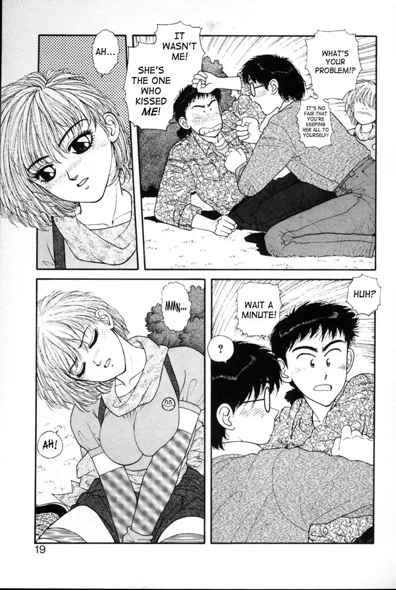 Purinsesu Kuesuto Saga CH1
