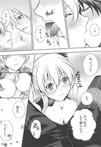 (C92) [The Seventh Sign (Kagura Yuuto)] Alisa's EP Collection (The Legend of Heroes: Trails of Cold Steel)