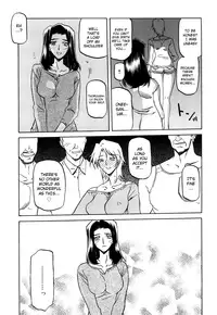 [Sanbun Kyoden] Sayuki no Sato [English] [Decensored]
