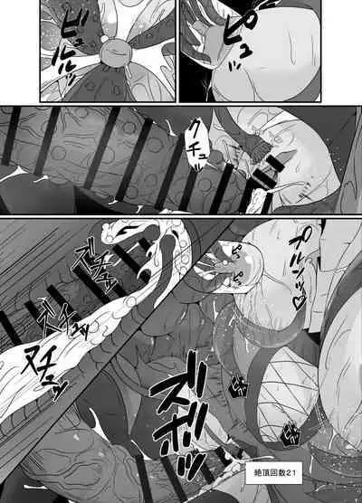 Mesugaki Mahou Shoujo wa Daikkirai na Zako Youma ni Karada o Torikomareta node Kankaku Shadan no Mahou o Tsukatte Asa made Taeru