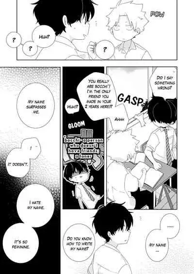 [Naitama (Isako)] InCha-kun to Furyou-kun | The Troublemaker and the Nerd [English] [Ongoing]