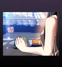 [KKUN &INSANE] Love Parameter 恋爱辅助器 86-100 [Chinese]中文