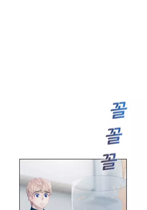 Lady Garden Ch.1-30