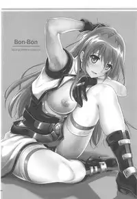 (C94) [Cyclone (Reizei, Izumi)] 1006 Nano - Cyclone no Soushuuhen (Mahou Shoujo Lyrical Nanoha)