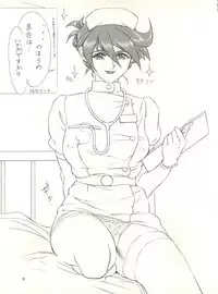 (C65) [Effecter (Various)] MS Nyan Nyan II (Gundam)