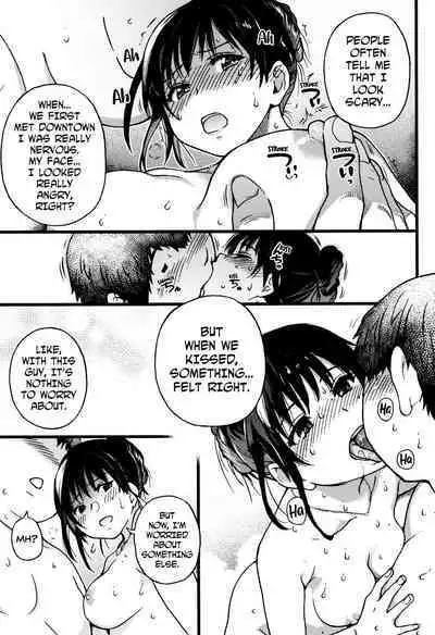 Enkou Ojisan Ch.1-6