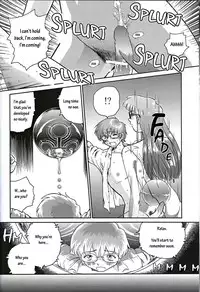 (C61) [Behind Moon (Q)] Dulce Report 1 [English]