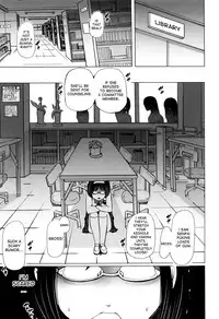 [Chikiko] Juukan Kyoushitsu - Bestiality Class [English] [desudesu]