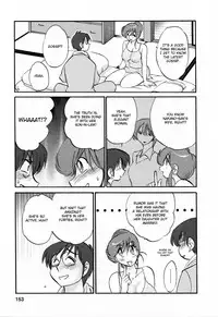 [Tsuyatsuya] Hataraku Hitozuma-san - Working Married Woman [English] [Fated Circle]