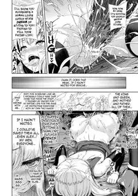 [Yamada Gogogo] ERONA Orc no Inmon ni Okasareta Onna Kishi no Matsuro [English] {darknight} [Digital]