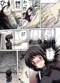 [Nightmare Express -Akumu no Takuhaibin-] Yokubou Kaiki Dai 497 Shou -Kankin 24-ji @ Okasareta Kyonyuu Shojo no Josei Kuyakusho Shokuin-