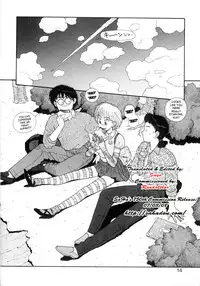 [Yui Toshiki] Princess Quest Saga [English] [SaHa]