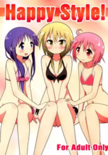 (C95) [Melty Pot (mel)] nyanyanya! extra 2 (Yuyushiki)