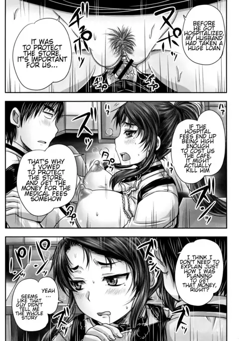Kissa Hitozuma Nikudorei | Married Meat Slave Cafe