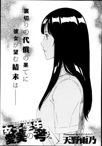 [????] ????????? (??????? #10)