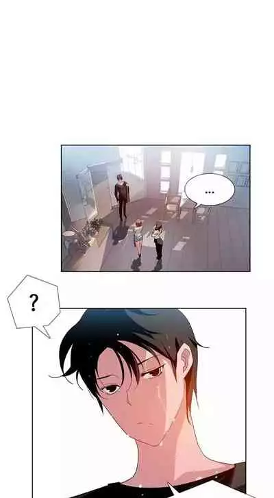 Rain Curtain Ch.30/40