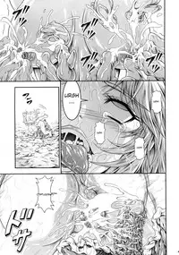 (C86) [Yokohama Junky (Makari Tohru)] Solo Hunter no Seitai 4 The third part (Monster Hunter) [English] [darkclone]