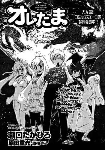 Chapter 28