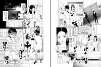 [Butaro] ブー太郎