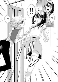 [dix-sept (Lucie)] Atarashii Otomodachi [English] [SMDC] [Digital]