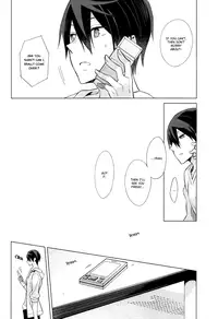(C86) [croceca (Kuroka)] Itsuka Kuru Sayonara no Tame ni Kouhen | For The Farewell That Will Come 2 (Free!) [English] [Sakura Pool Scans]