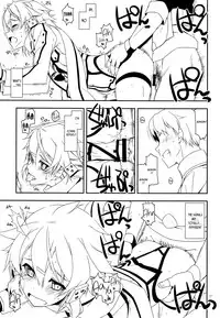 (C89) [Angyadow (Shikei)] Split (Sword Art Online) [English] [EHCOVE + 葛の寺]