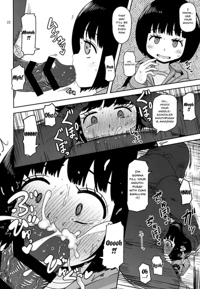 [HellDevice (nalvas)] Aoba-chan no Iu Toori | Just As Aoba-chan Says (World Trigger) [English] {Doujins.com} [Digital]