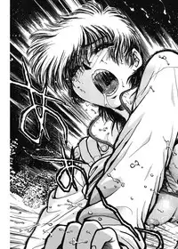 [Funabori Nariaki] Gakuen Nanafushigi [Digital]