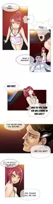 [ButcherBoy] Household Affairs Ch.1-29 (English) (YoManga) (Ongoing)