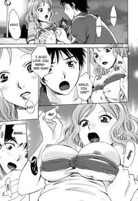 [Arou Rei] Kanojo no Shi.zu.ku [English] [The Lusty Lady Project]